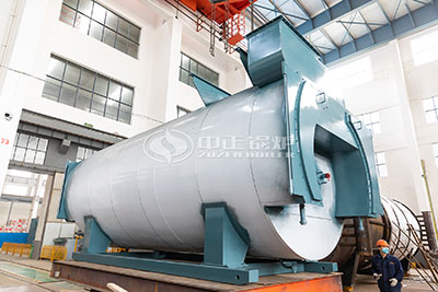 industrial gas fired boiler